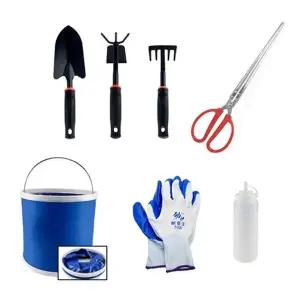 도구 12317 DD 해루질장비 7종세트 조개캐기 갯벌체험