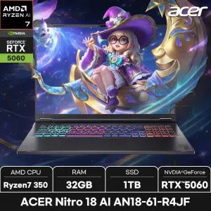 에이서 니트로 18 AI AN18-61-R4JF/WIN11/ +마우스 증정