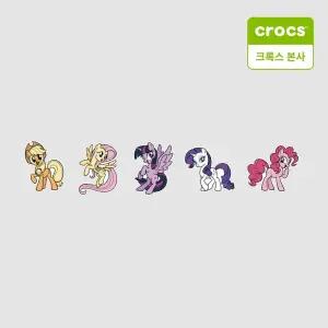 [크록스 본사] 액세사리 마이 리틀 포니 지비츠 5PACK 10016976