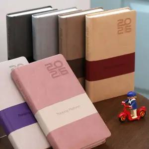 2026 양지 다이어리 고급 상자 케이스 포장 양지사 퍼스널32Se 1면1일 투톤 각인 인쇄 대량문의