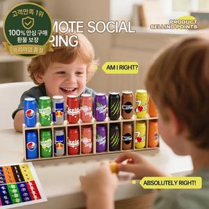 국경을 넘는 시뮬레이션 재미있는 병 맞추기 게임 장난감 음료 매칭 퍼즐 보드 두 명이서 하는 배틀 부모-