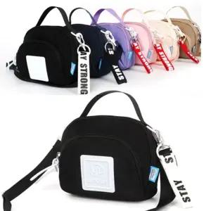 IJU 소프트 미니 크로스백 여성가방 캐주얼 보조가방