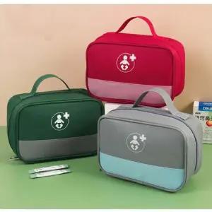 휴대용 다용도 구급함 파우치 대형 1P 수납 가방 구급가방