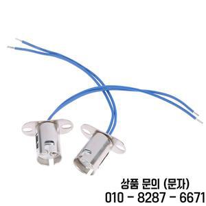 2PCS LED 전구 홀더 케이블 와이어 어댑터 소켓 변환기 1157 BA15D 자동차 신호 램프