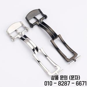 브라이틀링 매트 걸쇠 버클 스틸 시계 가죽 스트랩 밴드 실버 20mm
