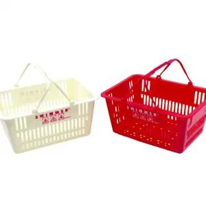 손잡이 바스켓 소품 정리 미니 수납 바구니 다용도 핸들