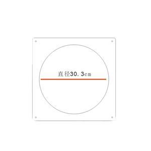 아크릴 사각형 투명 기록 스탠드 디스플레이 간단한 웨이퍼 현대 실리콘 스타일 전자 프레임 장식 쇼케이스