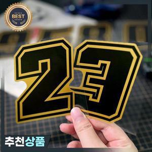 1개 골드 아라비아 숫자 오토바이 스티커 DIY 스쿠터 프론트 페어링 연료 탱크 헬멧 자가 접착 비닐 데칼