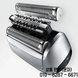 브라운 호환 호환전기면도기 720s 790cc 765CC 7893S 호환 시리즈 7 70S 교체용 헤드