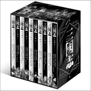 [카드10%] 박상률 완역 삼국지 세트 (전10권)