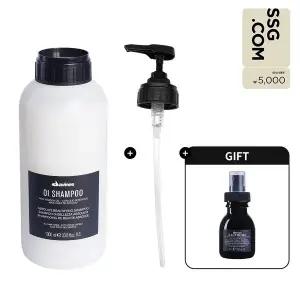 [다비네스](강남점)오아이 샴푸 1000ml+올인원 밀크 50ml 증정