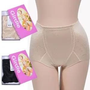 (비너스)자스민 쟈가드 복부보정 고신축 노라인 숏 누드 삼각 거들 햄팬티속옷 여성 인팬티 데일리 기본 여