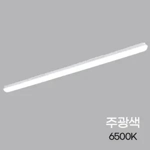 PL 등기구 LED 60W 일자 주광 1120 in-117318LED등 공사장등 작업장등 사무실등 주차장등 복도등 방등