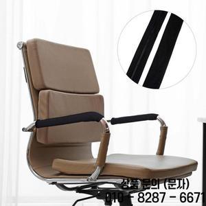 1쌍 범용 탄성 지퍼 팔걸이 커버 탈부착 가능한 스판덱스 의자 컴퓨터 사무실 팔꿈치 보호대