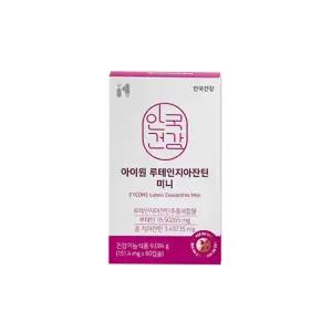 안국건강 아이원 루테인지아잔틴 미니 60캡슐 1개