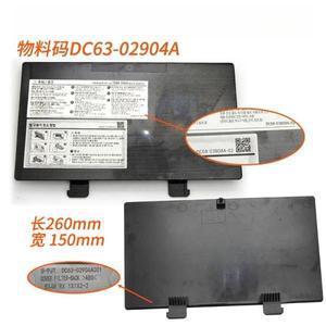 삼성 프론트 로드 세탁기 배수구 패널 하부 커버 플레이트 실버 그레이/화이트