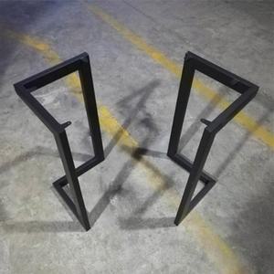 책상 다리 지지대 철제 부품 프레임 철 우드슬랩다리 금속