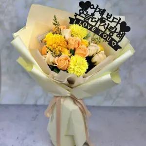 로사리움 토퍼 퐁퐁 장미 비누꽃다발 졸업식 프로포즈 드라이플라워 로즈데이