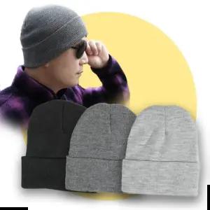 롱 비니 겨울 방한모자 스포츠 조깅 패션 3색 따뜻한 등산 캡 빵모자 낚시 대경물류 겨울 수면사 방한