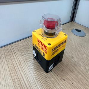 데스크탑 컴퓨터용 원격 전원 켜기/끄기 스위치. 무선 PC 마더보드 부팅 버튼. 게임룸 장식