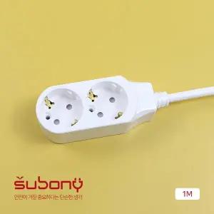 [써보니]두남 써보니 접지 멀티탭 2구 1m