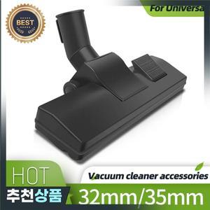 필립스 호환 Rowenta LG Midea Electrolux 진공 청소기 흡입 헤드 부품용 카펫 러그 브러시 32mm/35mm 단단