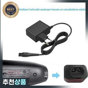 필립스 호환 노렐코 HQ8505 7000 5000 3000 15V 전기 면도기 충전기 MG5750 MG7790 MG7720 BG5020 수염 트