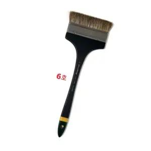 화홍 112 백붓 6호 100MM 수채화브러쉬 수채화붓 넓은붓