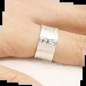 은반지 스꼬띠나 액땜소멸 실버 불교 은반지(국내제조)