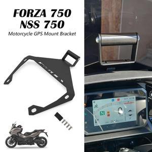 혼다 포르자 750 NSS 2025 FORZA750 오토바이 휴대폰 거치대 GPS 내비게이션 브래킷 마운트