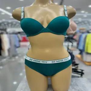 YES(예스) 그린 밴드 브라햄팬티세트 YSWBZ671YDWPZ671GRIC