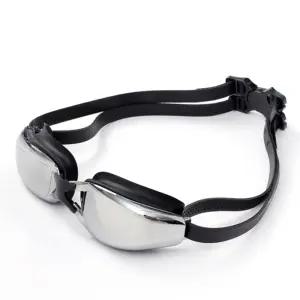 (블랙) 오션뷰 미러코팅 물안경/실내/물놀이/계곡/바다/해수욕장/워터파크/수영장/수경/잠수용/용품/기능성