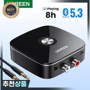 UGREEN AUX RCA 블루투스 리시버 어댑터 가정용 스테레오 시스템용 하이파이 3.5mm 올드