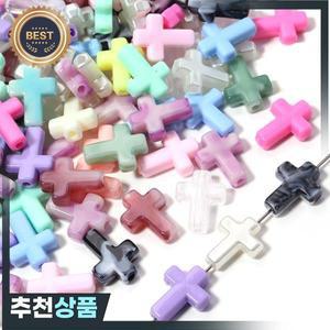 100개 십자가 모양 아크릴 비즈 마카롱 색상 믹스 DIY 펜던트 쥬얼리 제작 재료 비즈
