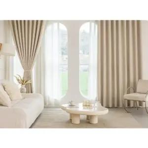 리앤룸 암막 커튼 바넷 린넨 형상기억 대형 연베이지