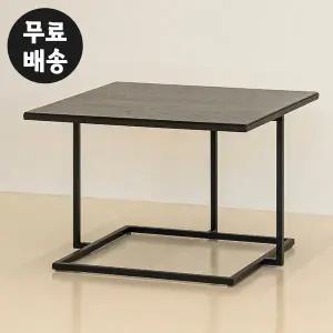 [벤티스가구]벤느 무늬목 철재 사각 소파 테이블 미니 소형 거실 좌탁 테라스 베란다(550)