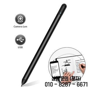 Newyes 디지털 필기 노트 북 스마트 동기화 세트 클라우드 액티브 스타일러스