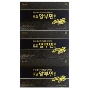 휴럼 로얄 알부민 골드 30포 3개 / 써클