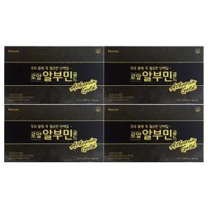 휴럼 로얄 알부민 골드 30포 4개 / 써클