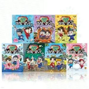 [전집] 엉뚱 도전 속에 숨은 과학 상식: 슈뻘맨의 숨은 과학 찾기 1-7권 세트 (전 7권) /유튜버슈뻘맨,초등과학상식,과학상식그림책,과학동화,과학그림책