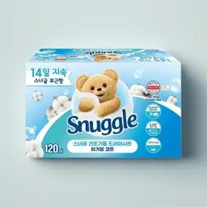 스너글 건조기시트 드라이시트 건조기용 허거블 코튼 120매