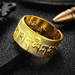 20mm 육자진언 와이드 반지 도금 변색없는 액막이 비휴  행운 불교반지 볼드
