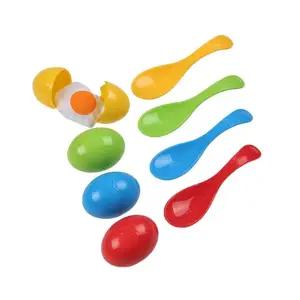 어린이집 유아 체육 계란 릴레이 게임 놀이 교구 세트 [ASV9512]