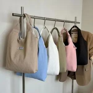 여성 숄더백 토트 에코백 에밀리 캔버스 쇼퍼백 여성토트백 미니백 여성크로스백