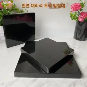 우퍼 오석 받침대 선반 1개 오디오랙 1개 흡음재