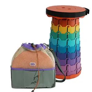 접이식의자 자바라 아코디언 의자 폴딩 + 수납가방