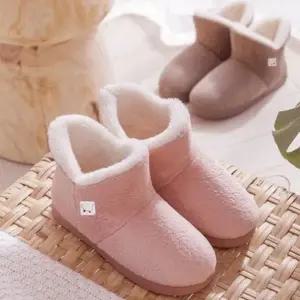 실내화 포근한 보온덧신 안감 털실내화 겨울 양털