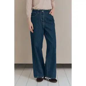 [BCBG](의정부점)올앤선드리 와이드레그 데님PT(A5F8P359)