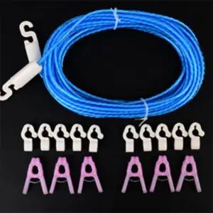 배꼽이집 코팅 빨래줄 6M/10M 무타공빨래줄