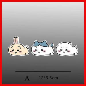 치이카와 귀여운 자동차 스크래치 마스크 스티커